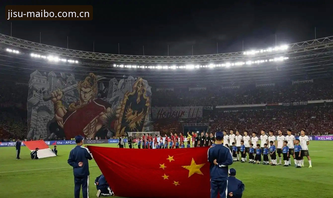 迈博体育竞彩攻略 世界杯扩军到66队的3大影响:中国男足迎来历史机遇
